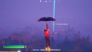 ХЭЛЛБОЙ ПРОТИВ ВСЕХ В ФОРТНАЙТ! Fortnite Gameplay!