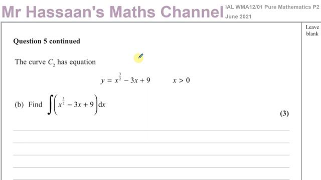 WMA12/01 IAL (Edexcel) P2 June 2021 Q5 The Trapezium Rule, Integration смотреть онлайн