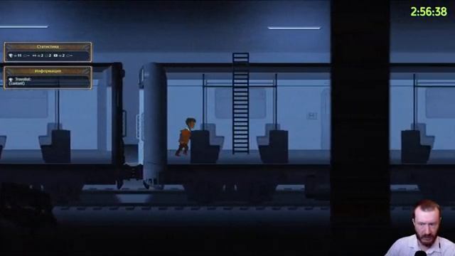 Пришла беда отворяй ворота! ASTRAL! ? смотреть онлайн