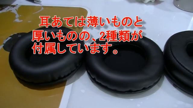 iSK HD9999 モニターヘッドホンのご紹介 смотреть онлайн