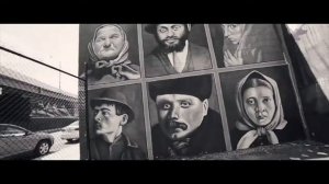 Константа   На Восток