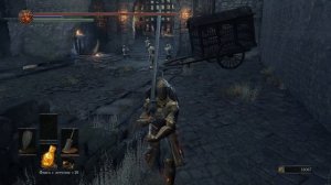 Dark Souls 3 NG+ Прохождеине Часть 3