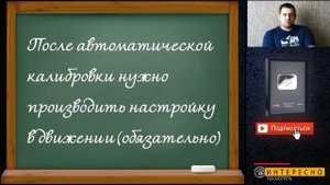 ГБО 4 поколения. Личный опыт эксплуатации гбо