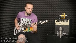 BUGERA V5 INFINIUM