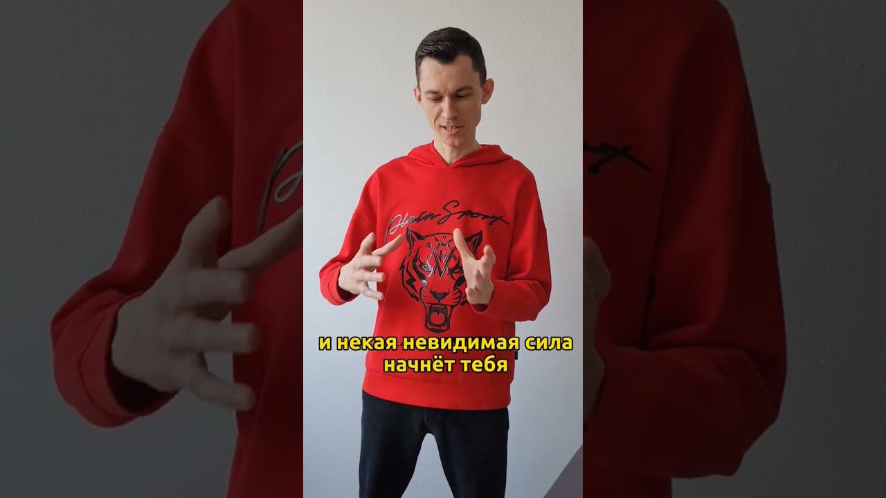 то, что поможет тебе стать успешным и счастливым #мышлениеуспеха #окружение #люди #богатство #бизнес