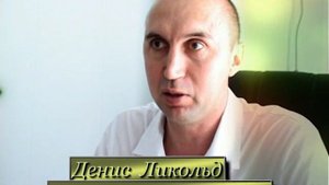 Центр амбулаторной проктологии в Волгодонске