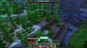 Нашли яйцо нюхача в майнкрафт!