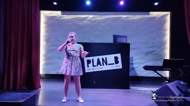 Дарина Назарова "Леди Джаз" @nnvirtuozy смотреть онлайн