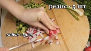 Мой любимый рецепт окрошки (холодный суп). Как приготовить окрошку?