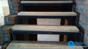 Каркас лестницы с поворотом на 90