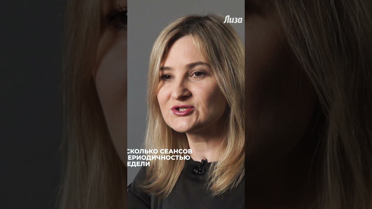 Lisa Magazine на RUTUBE: 338 видео – смотреть онлайн и бесплатно (23615190)