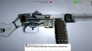 как работает пистолет-пулемёт шпагина