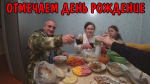 КУПИЛИ ПОДАРОК НА ДЕНЬ РОЖДЕНИЕ / КУПИЛ ДВЕРЬ ДЛЯ САУНЫ /  ПОДАРИЛ ПОДАРОК / ПОМЕНЯЛ МАСЛО В МАШИНЕ