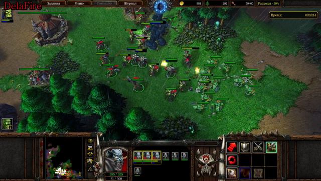 Warcraft 3 - Исход Орды: Глава 5 Бегство с острова