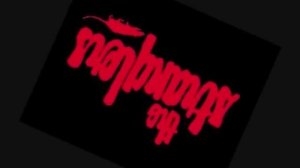 The Stranglers - Hanging Around