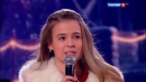 Мария Паротикова - народный вокал, «Вдоль по Питерской» // Синяя птица 2016