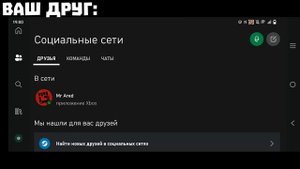 Omlet Arcade - ЗАКРЫТ! Как теперь играть по сети в Майнкрафт на любом расстоянии?