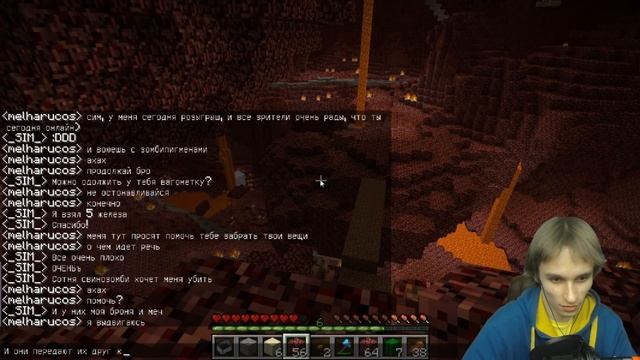 CakeLand - #5 - Гаст делает триплкилл! смотреть онлайн