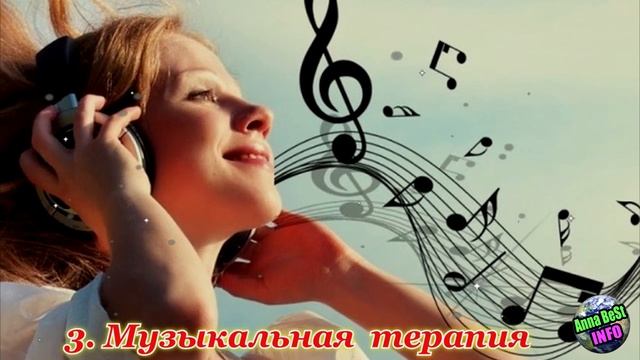 6 Способов очистить квартиру от плохой энергетики. смотреть онлайн