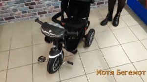 Детский трехколесный велосипед коляска BMW -видео