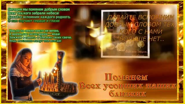 Олег Алябин   Родительский день