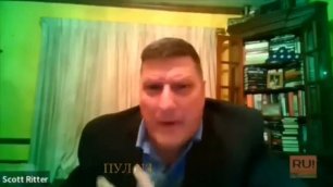 Скотт Риттер - Украиной управляют нацисты