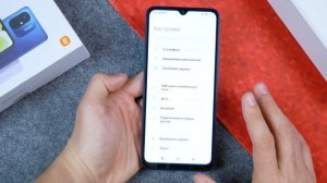 Взял XIAOMI REDMI 12C - САМЫЙ ТОП ЗА СВОИ ДЕНЬГИ!??