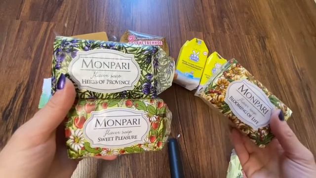 ПОКУПКИ МЫЛА МАЙ 2021. Вторая партия смотреть онлайн