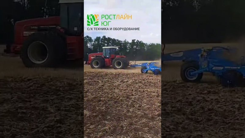 Запуск в поле дискового лущильника Софтер 11 Farmet. #сельскоехозяйство #farming #agriculture #agro