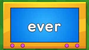 The ER Sound - Bossy R Song and Practice | ABC Phonics Song with Sounds for Children