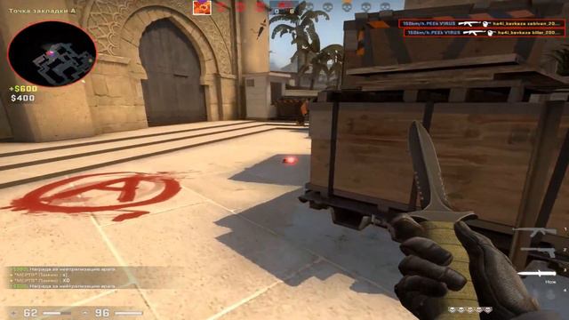 ЗЕЛЁНЫЙ ГЛАЗ МУВИК🔥 CS:GO смотреть онлайн