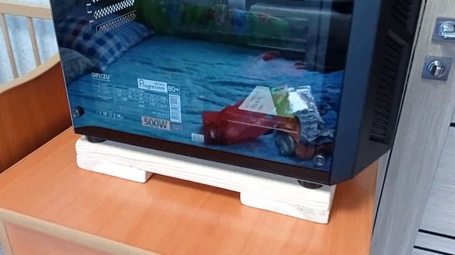 Скейт под системный блок своими руками