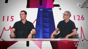 18 лет считали мертвым: объявился пропавший без ве...тец актера. На самом деле. Выпуск от 03.06.2019