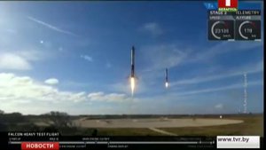 Илон Маск запустил ракету к Марсу под песню Дэвида Боуи