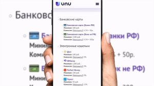 ТОП 3 НОВЫХ ПРИЛОЖЕНИЙ ДЛЯ ЗАРАБОТКА БЕЗ ВЛОЖЕНИЙ