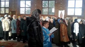 Чтение Апостола 04.11.17