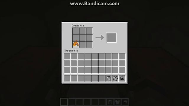 Как скрафтить кольчужный бронь в Minecraft смотреть онлайн