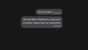 Выставил типо найденный Playstation 5...