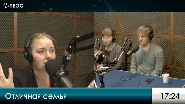 Как простить предательство матери? смотреть онлайн