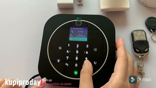 Охранные системы для дома с алиэкспресс смотреть онлайн