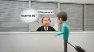 злоупотребление доминирующим положением.mp4