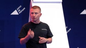 Павел (Пашу) Курьянов - Бизнес как шанс изменить мир 2 лекция