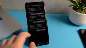 Тормозит телефон SAMSUNG что делать и как УСКОРИТЬ РАБОТУ телефона ANDROID GALAXY