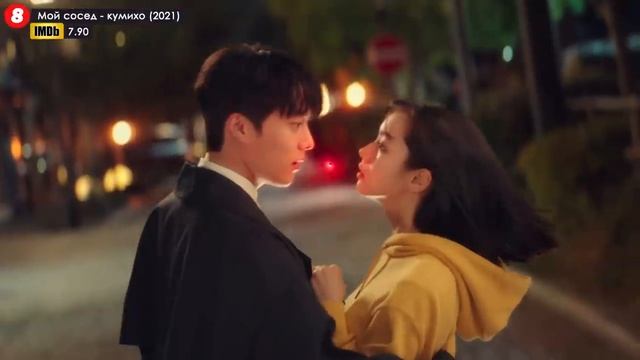 15 Лучших Корейских Сериалов [Дорам] 2021 Года (2) смотреть онлайн