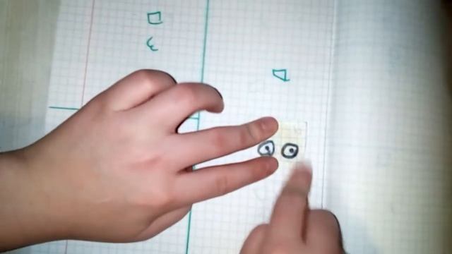 бумажные сюрпризы ?? смотреть онлайн