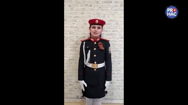 #однанавсехпобеда - Красная ромашка