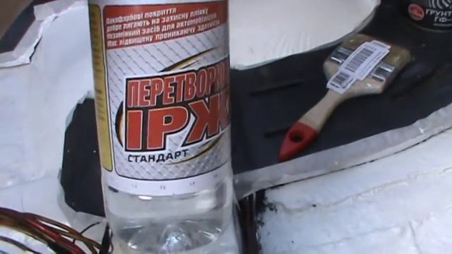 Обработка дна внутри салона Mercedes W123 смотреть онлайн