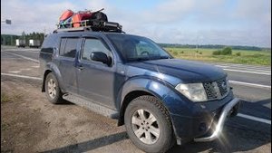 В Карелию на рыбалку!) Сборы
