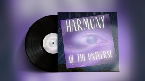 Harmony of the Universe - Amber Bright (эмбиент, нью-эйдж музыка 2022)