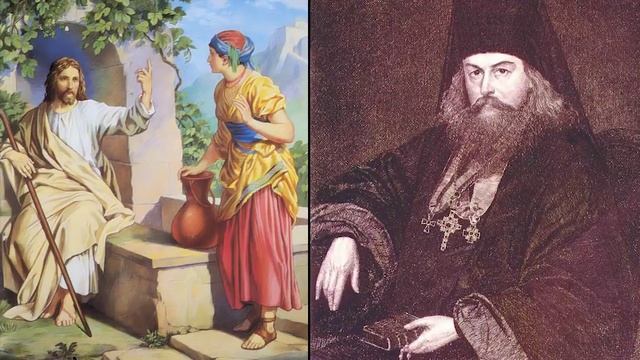 Поучение в неделю о Самаряныне. Игнатий (Брянчанинов)